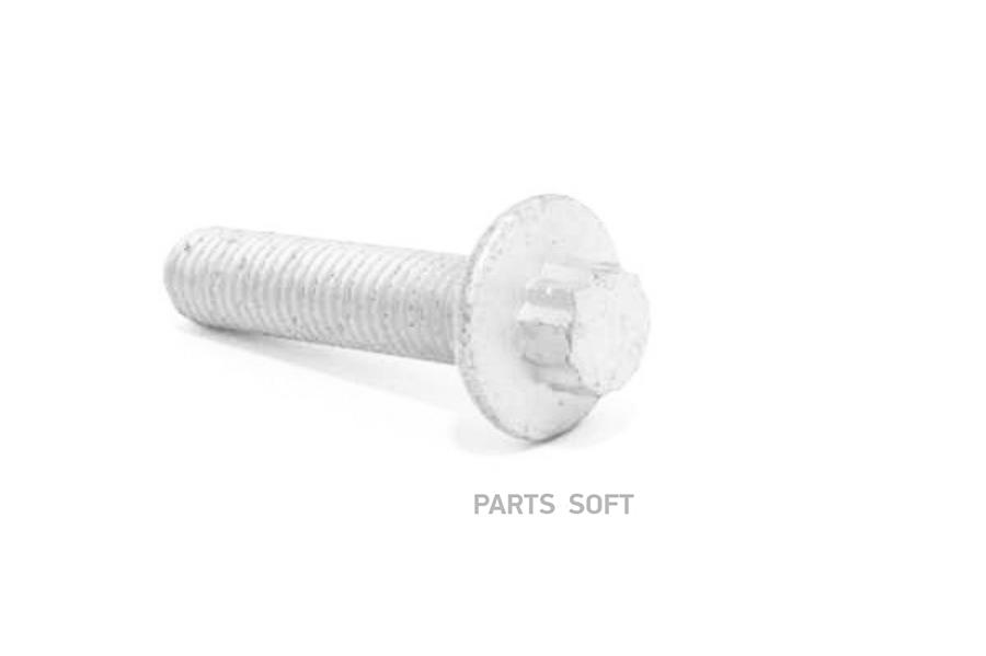 

Болт VAG wht005179