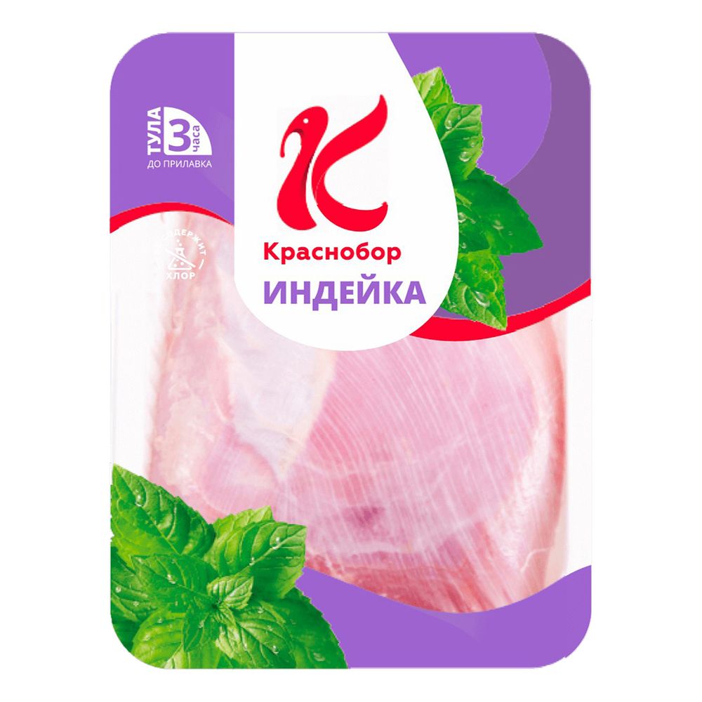 

Бедро индейки Краснобор охлажденное +-600 г