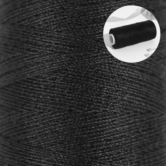 

Нитки 40/2, 300 м, цвет черный №175 (10 шт)