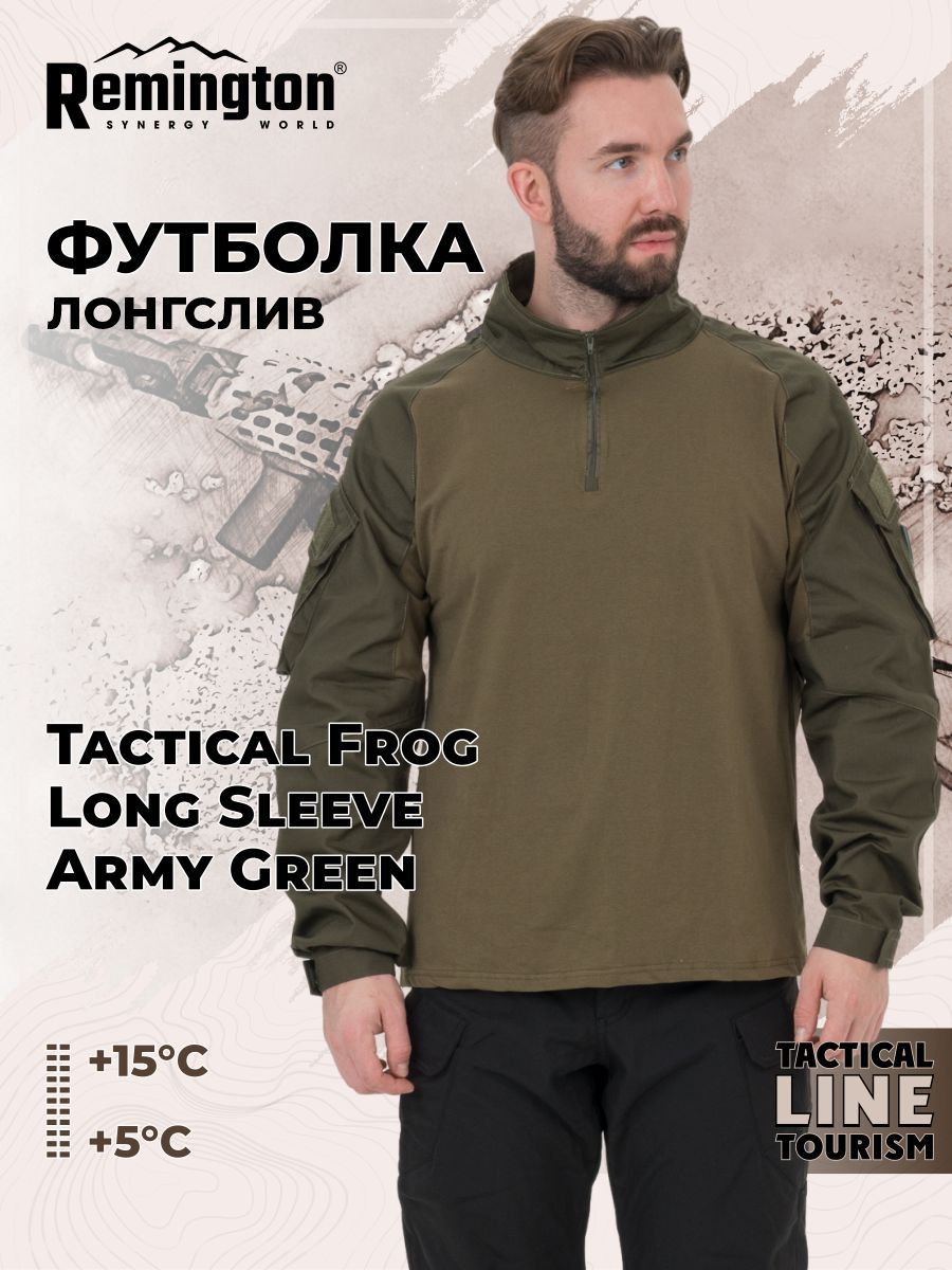 

Лонгслив мужской Remington TM 1319-306 зеленый 46-48 RU, TM 1319-306