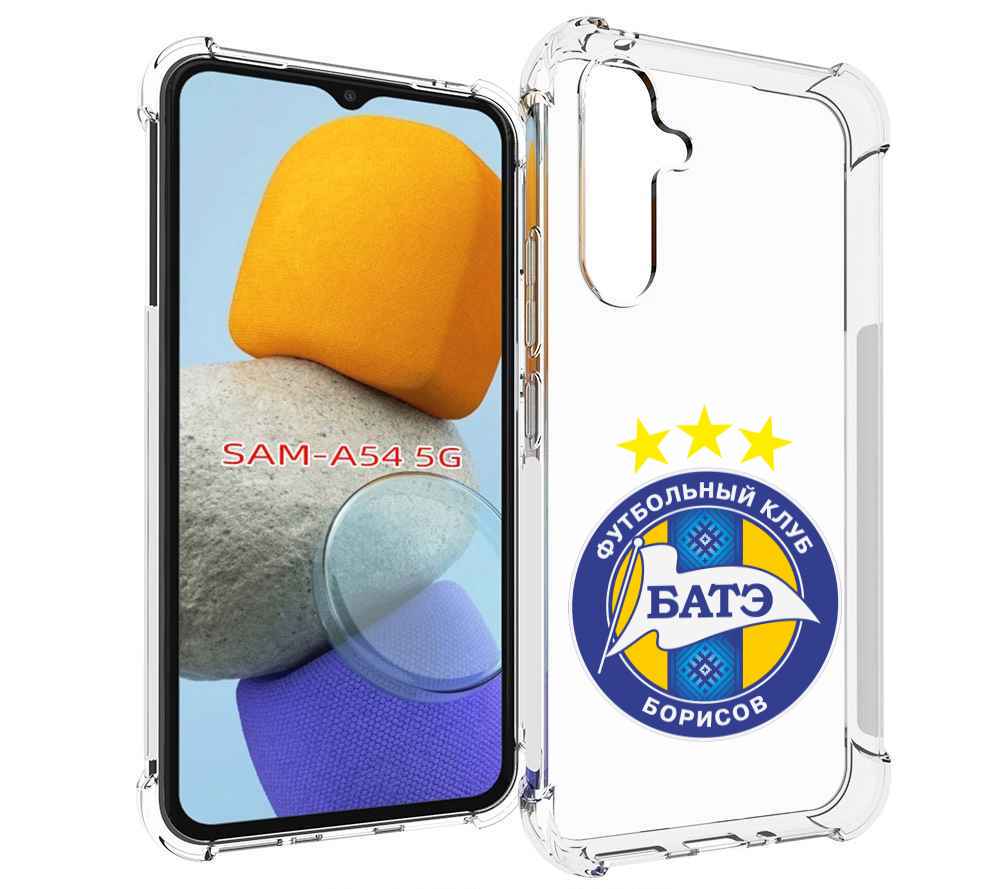 

Чехол MyPads фк батэ борисов мужской для Samsung Galaxy A54, Tocco
