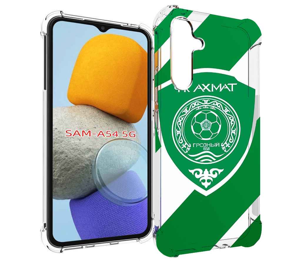 

Чехол MyPads фк ахмат грозный мужской для Samsung Galaxy A54, Tocco