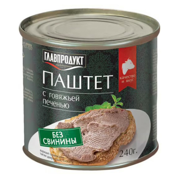 фото Паштет из говяжьей печени главпродукт 240 г