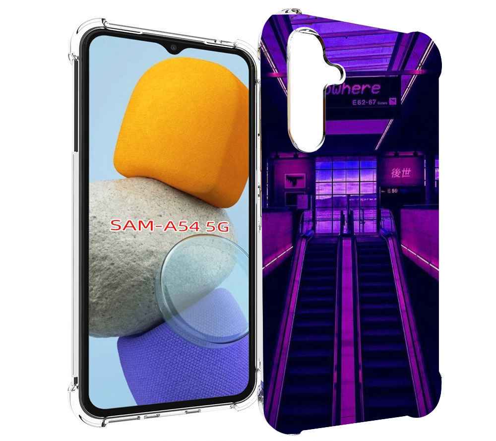 

Чехол MyPads фиолетовый эскалатор для Samsung Galaxy A54, Tocco