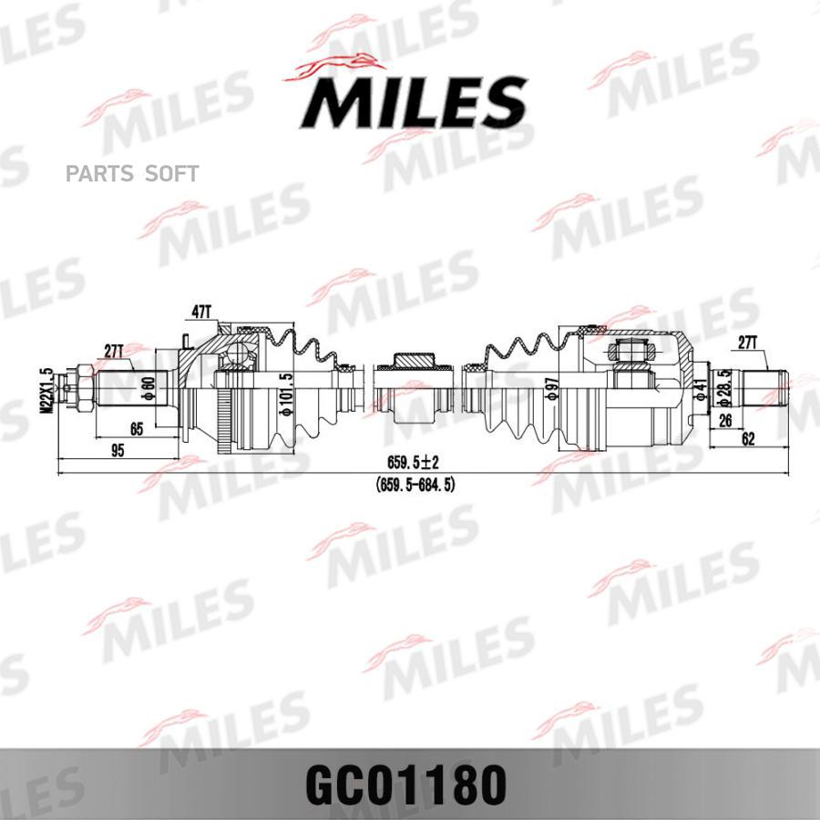

Привод в сборе левый HYUNDAI SONATA EF 04- (ТАГАЗ) 2.7 AT GC01180