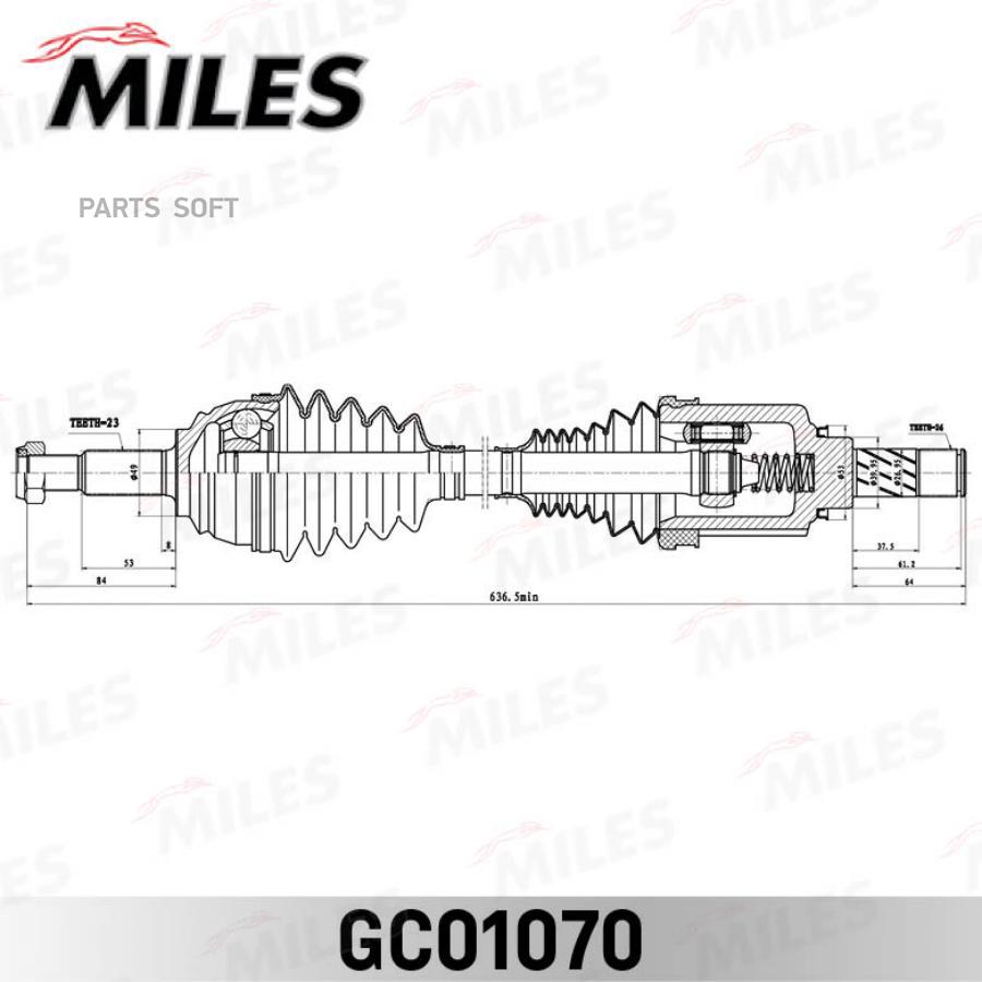 

MILES Привод в сборе LADA X-RAY 15- лев.(дв.21129/КПП Renault JR5)