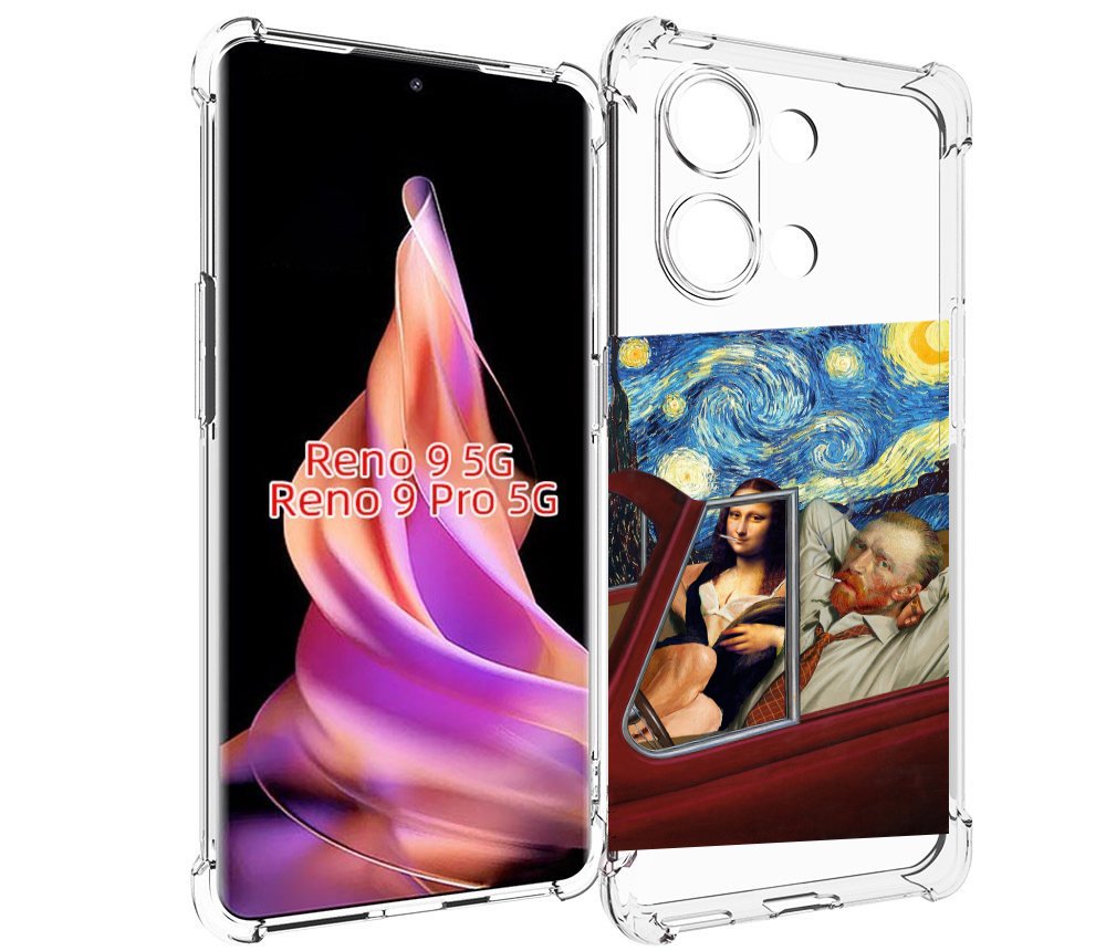 

Чехол MyPads Да-Винчи-в-одном для Oppo Reno 9/Reno 9 Pro, Прозрачный, Tocco