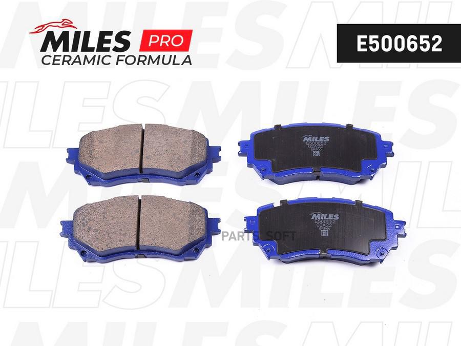 

Колодки Тормозные Mazda 6 12- Передние Ceramic Miles арт. E500652