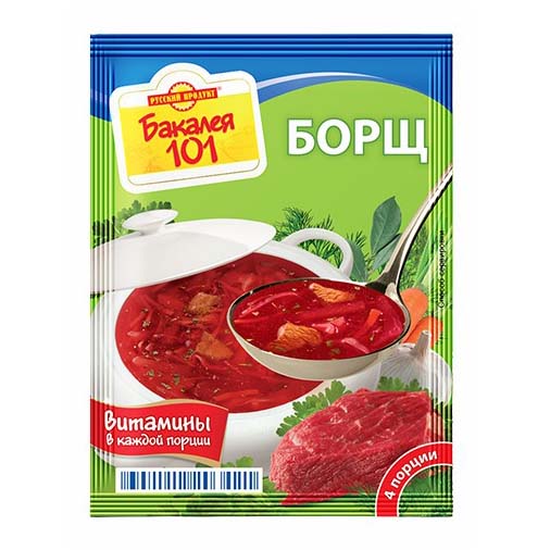 Борщ Русский продукт быстрого приготовления 55 г