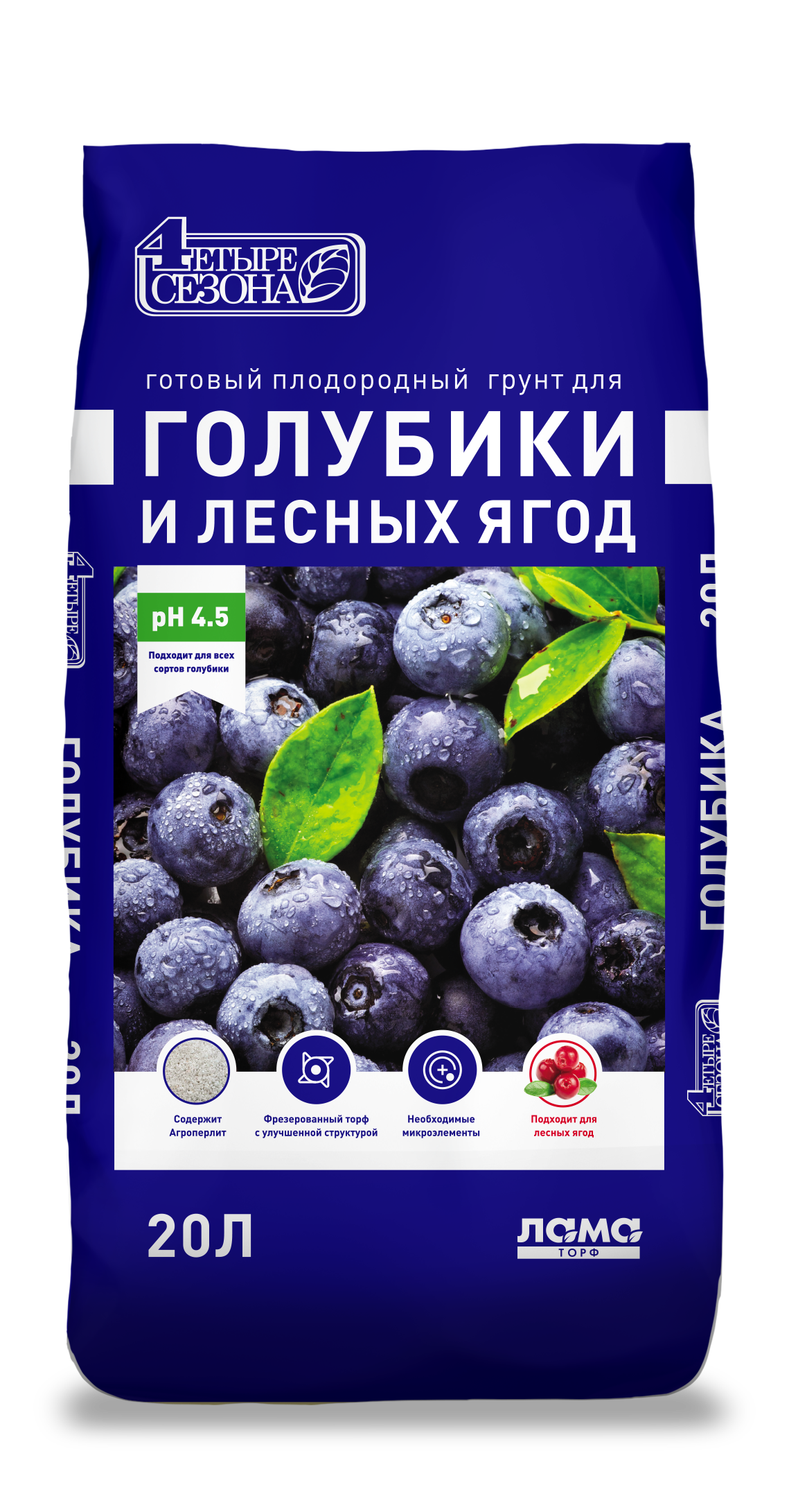 

Грунт для плодовых и ягодных 4 сезона Для голубики и лесных ягод 4680010313039 20л, для голубики и лесных ягод