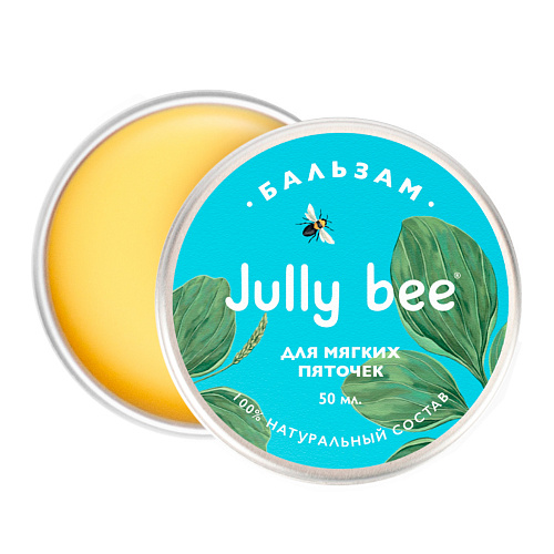 Бальзам Jully bee для мягких пяточек 50 мл