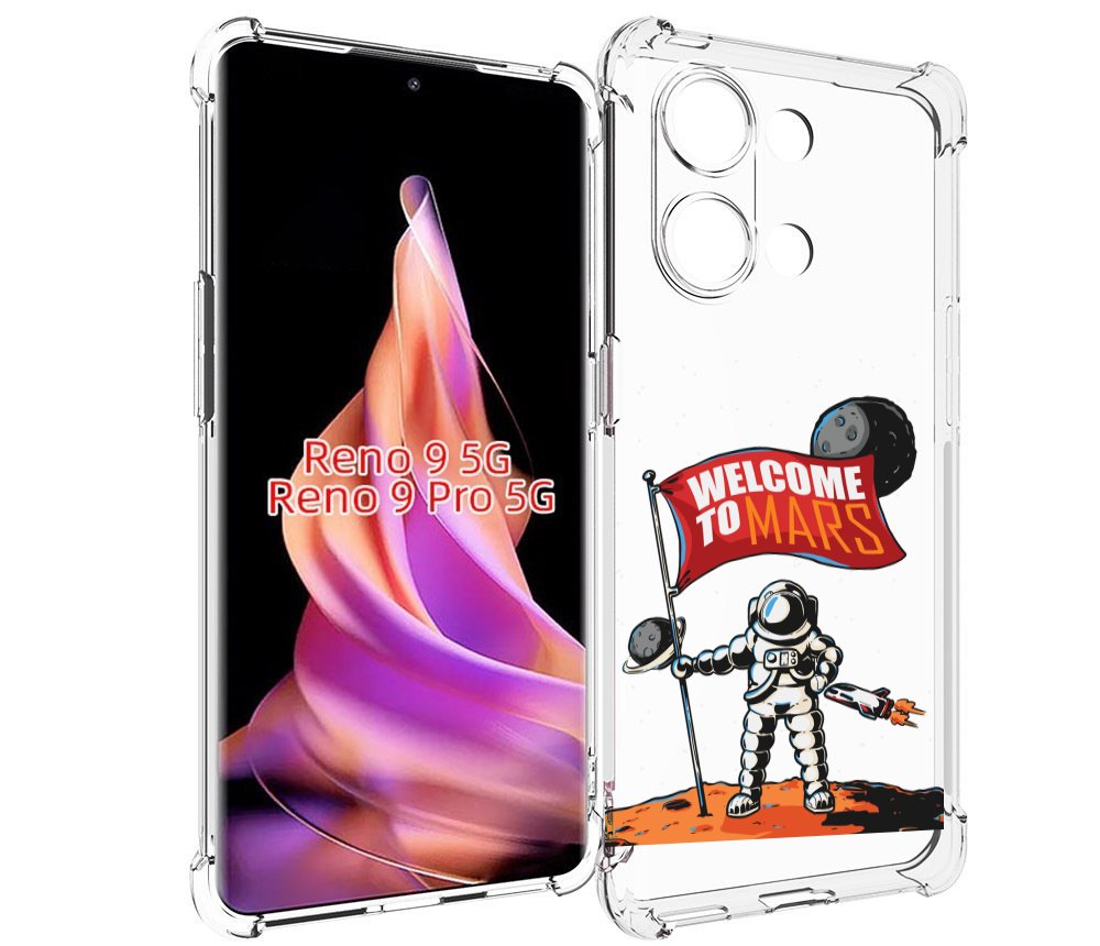 

Чехол MyPads Вэлком-Марс для Oppo Reno 9/Reno 9 Pro, Прозрачный, Tocco