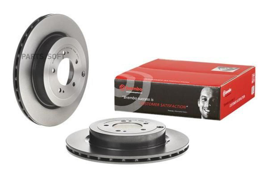 

BREMBO Диск торм. зад. MITSUBISHI