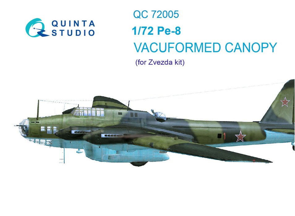 

QC72005 Набор остекления Пе-8 для модели Звезда 7264, Однотонный