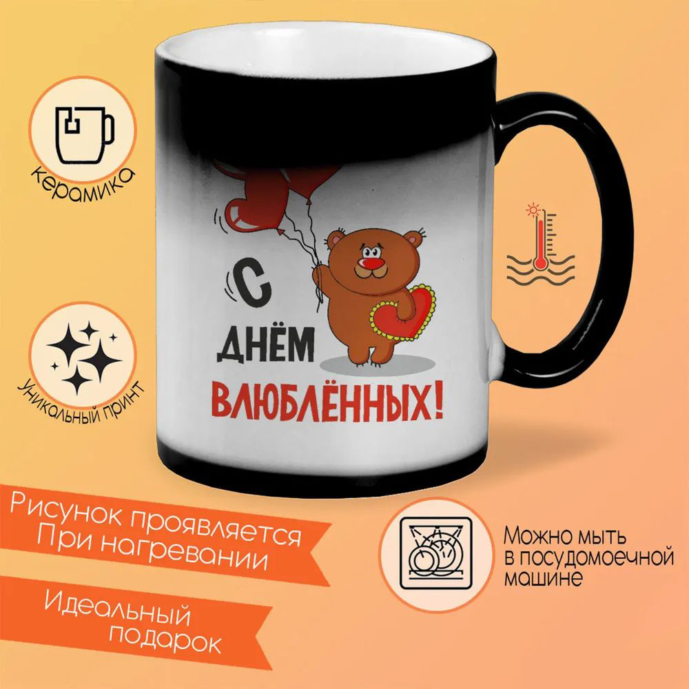 

Кружка CoolPodarok Devil my Cry Девил май край (достает меч)