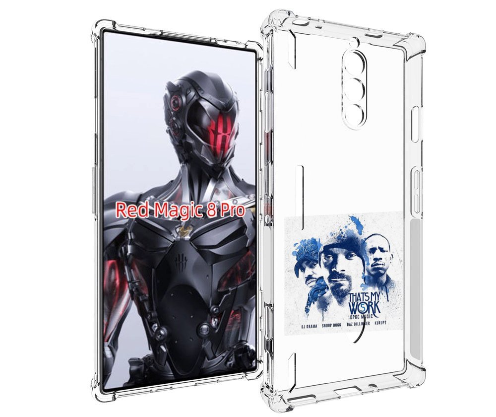 

Чехол MyPads Snoop Dogg THAT’S MY WORK VOL для ZTE Nubia Red Magic 8 Pro / Red Magic 8..., Tocco