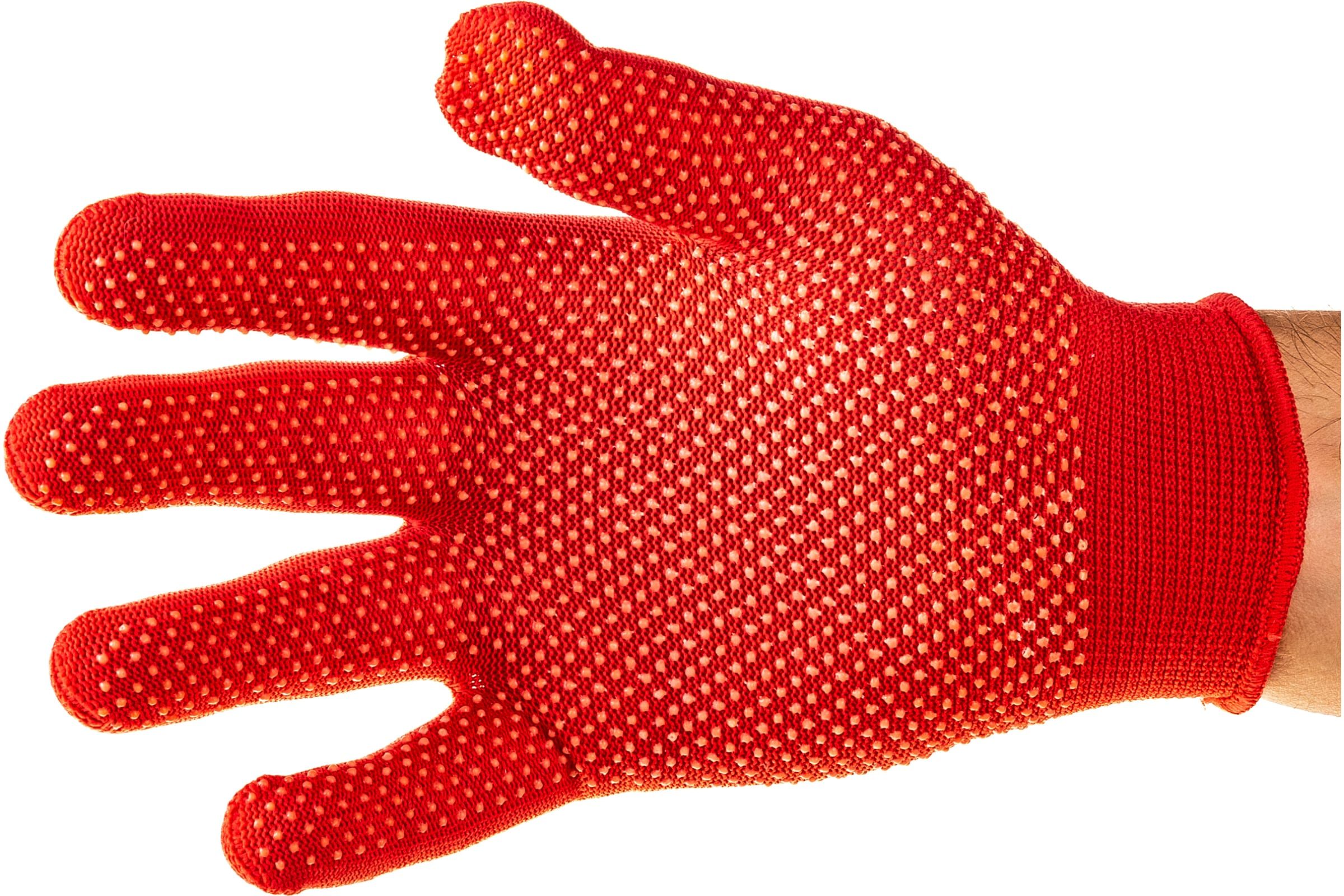 РемоКолор Перчатки нейлоновые с ПВХ, размер 9-11, 24-2-007