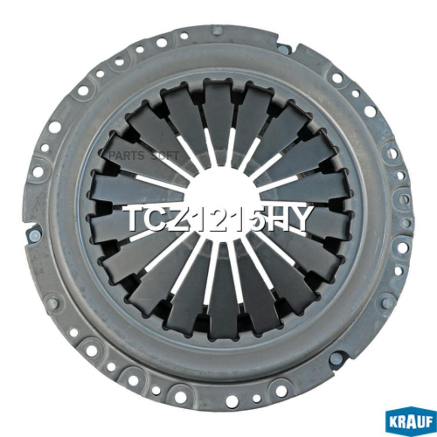 

Диск Нажимной Krauf tcz1215hy