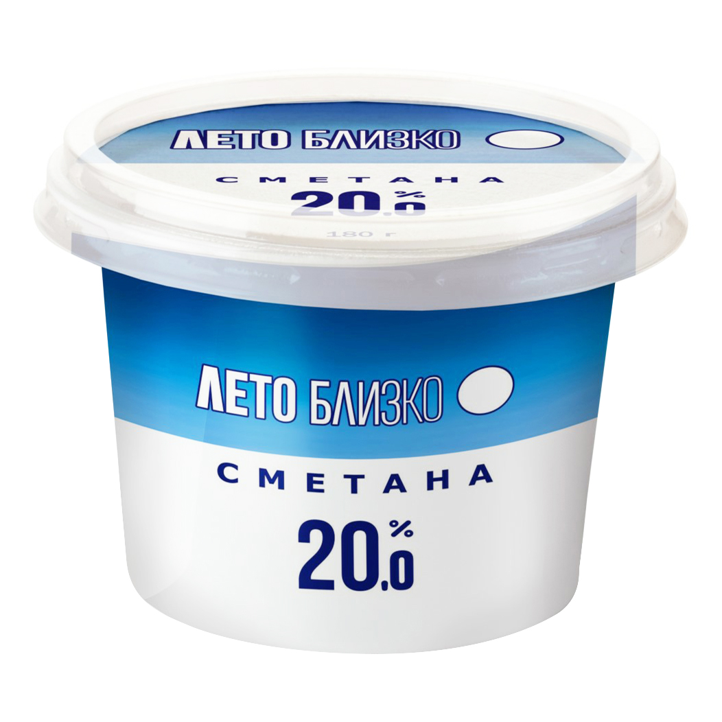 

Сметана Лето близко 20% БЗМЖ 180 г