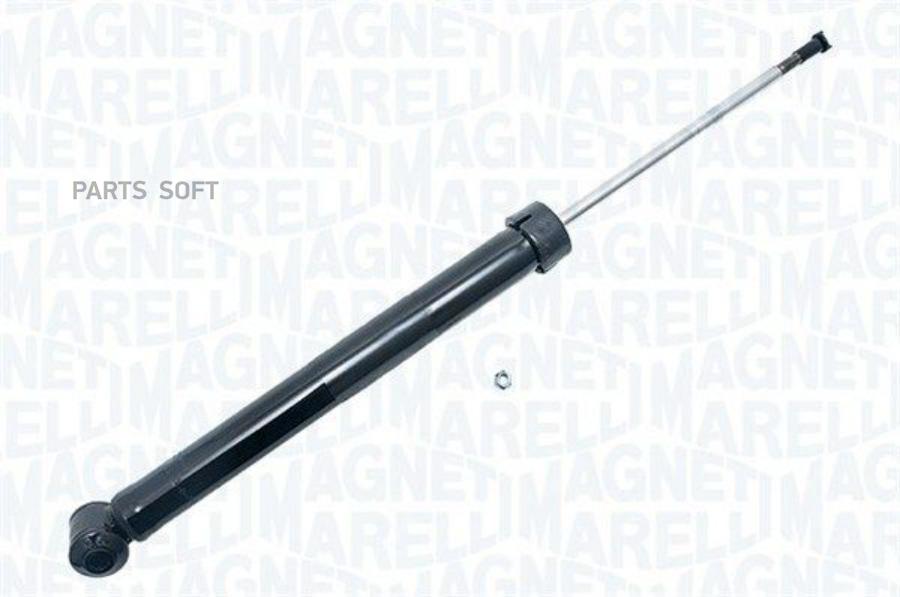

Амортизатор подвески Magneti marelli 351977070000