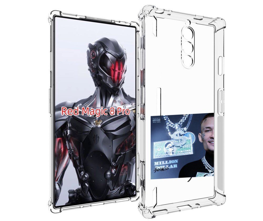 

Чехол MyPads Million Dollar, Business Morgenshtern для ZTE Nubia Red Magic 8 Pro / Red ..., Tocco