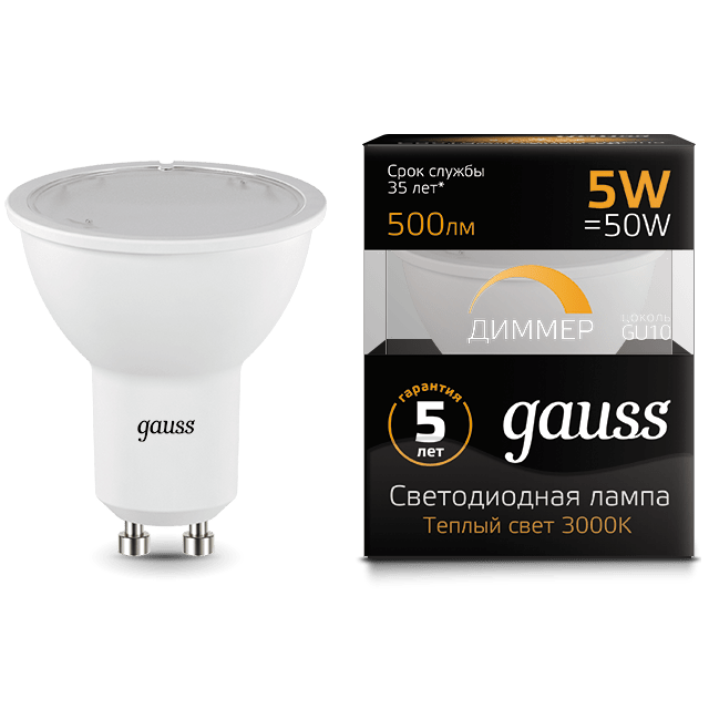 

Светодиодная лампа Gauss "MR16" 5Вт 500Лм GU10 2700К