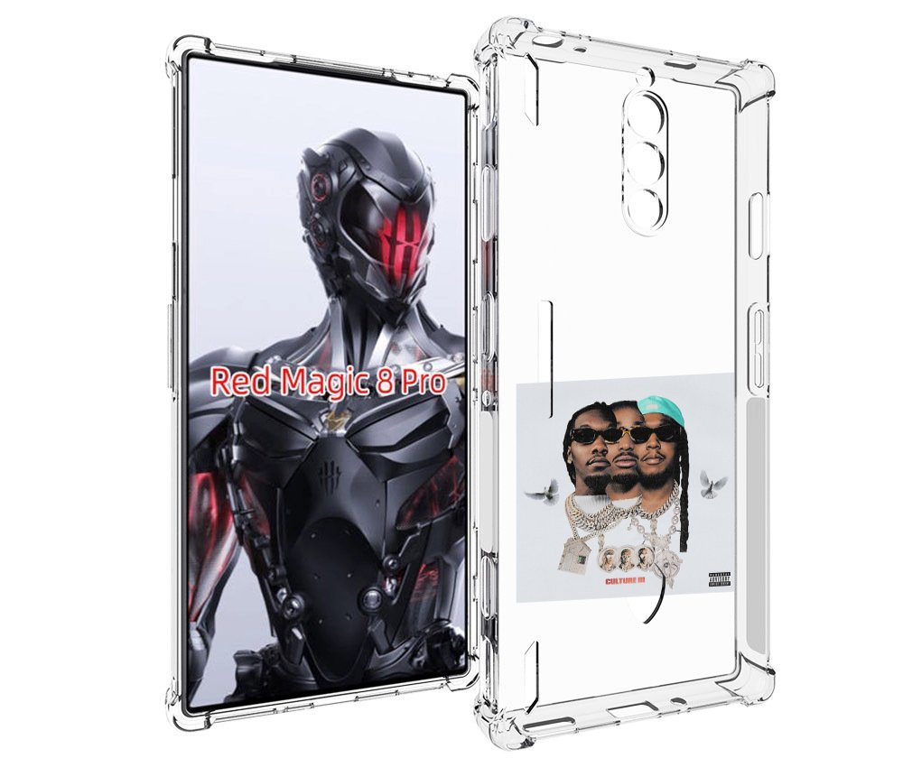 

Чехол MyPads Migos - Culture III для ZTE Nubia Red Magic 8 Pro / Red Magic 8 Pro Plus, Tocco