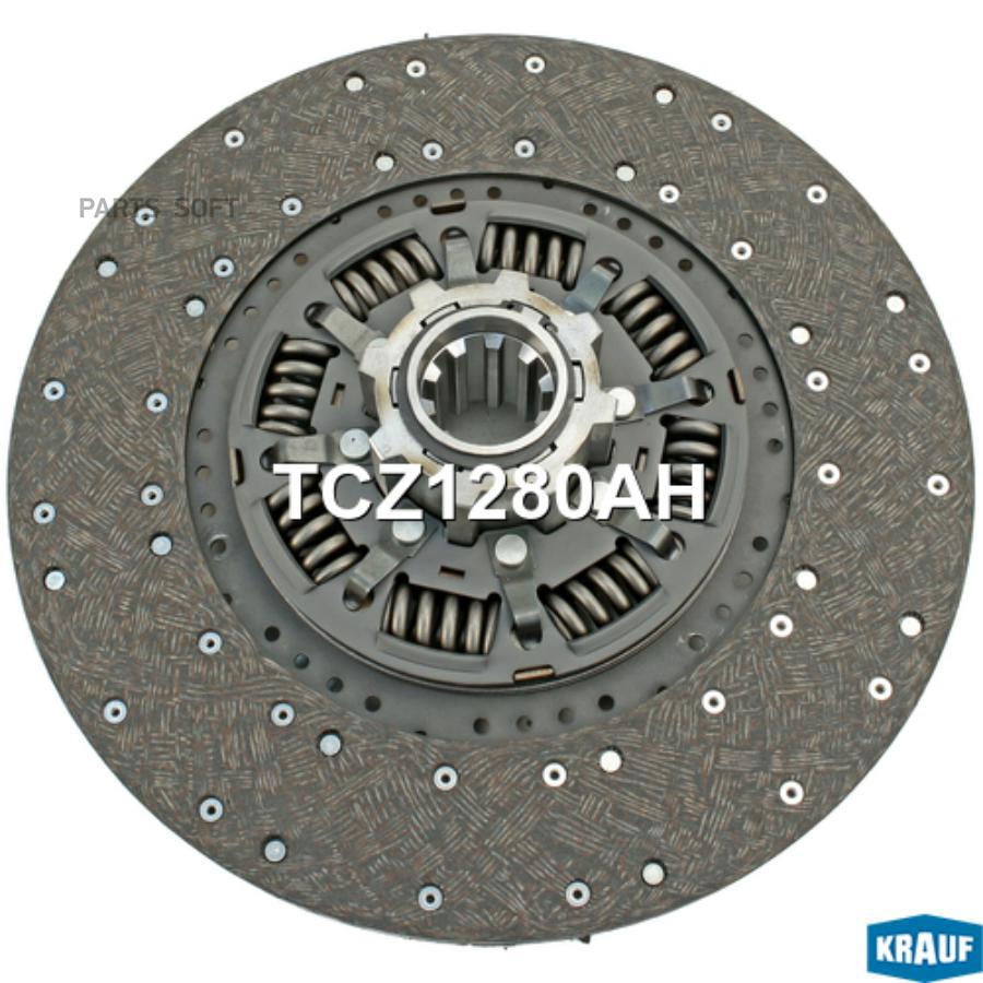 

Диск Ведомый Krauf tcz1280ah
