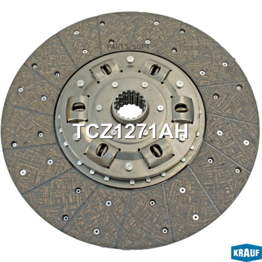 

Диск Ведомый Krauf tcz1271ah