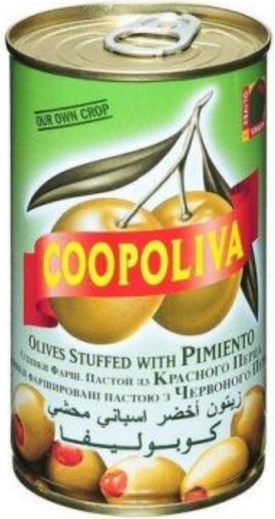 

Оливки Coopoliva зеленые с пастой из красного перца без косточки 200 г