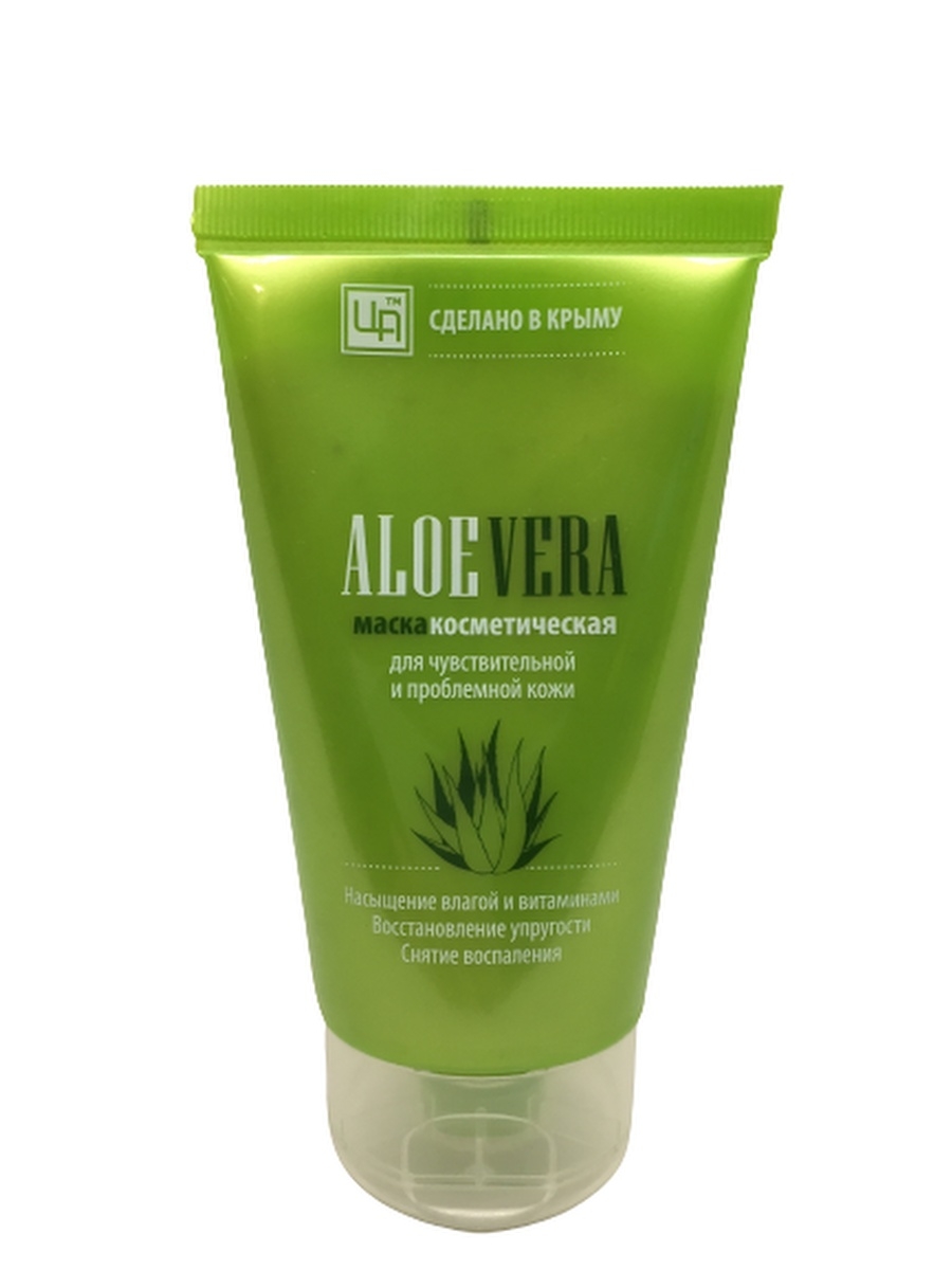 фото Маска для чувствительной и проблемной кожи aloe vera царство ароматов