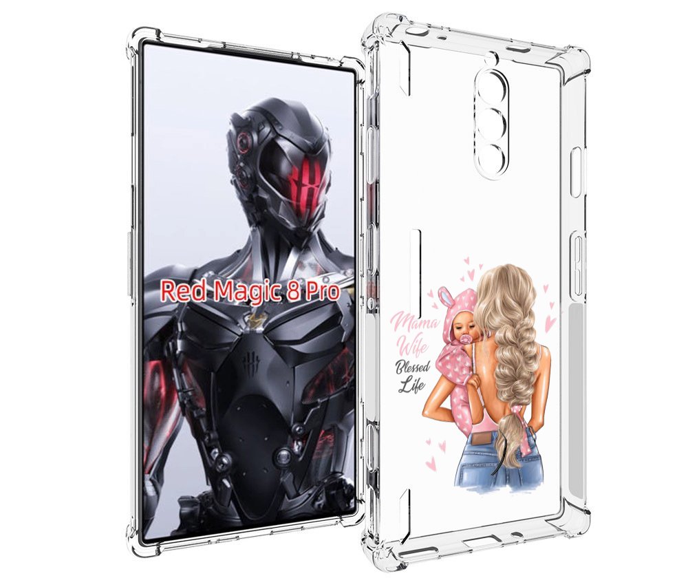 

Чехол MyPads Mama-wibe для ZTE Nubia Red Magic 8 Pro / Red Magic 8 Pro Plus, Tocco