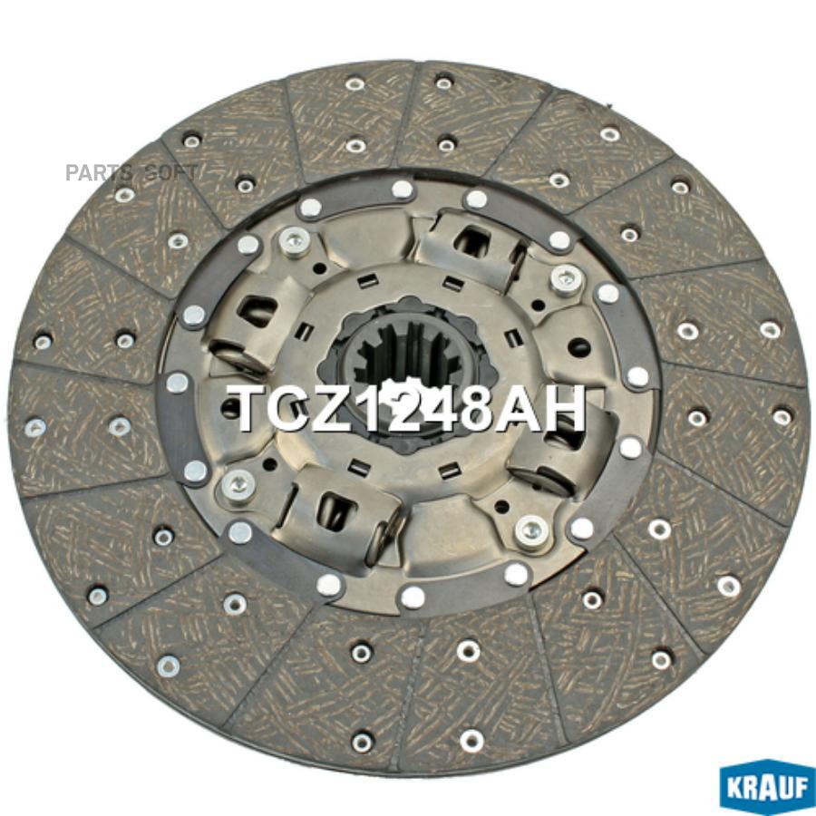 

Диск Ведомый Krauf tcz1248ah