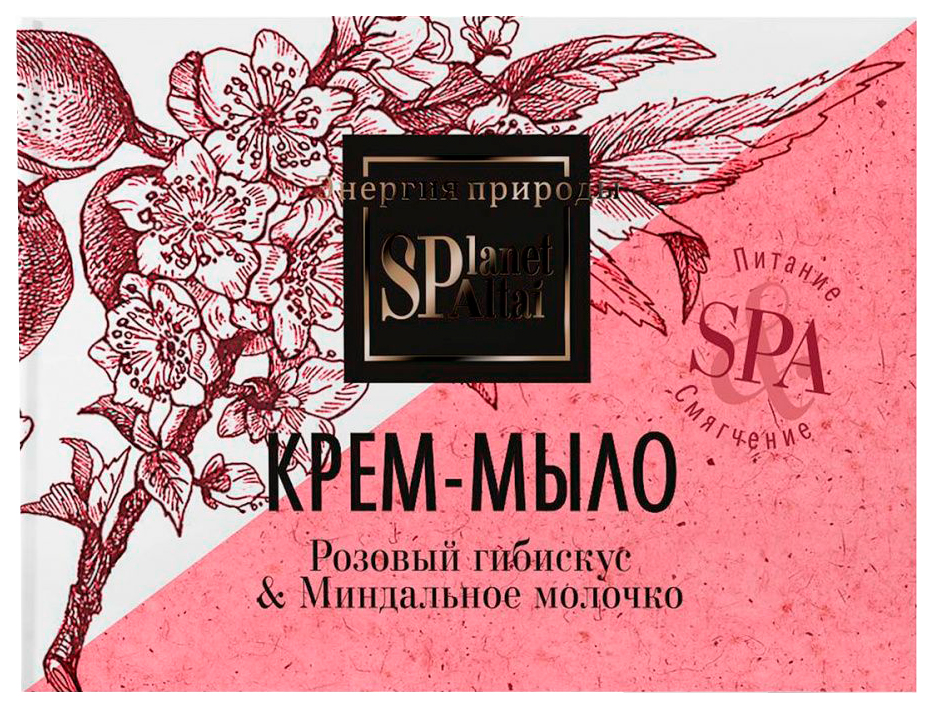 Купить Крем-мыло Розовый гибискус и миндальное молочко, 90 г, Planet Spa Altai