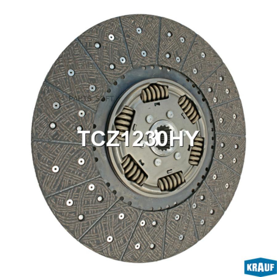 

Диск Ведомый Krauf tcz1230hy