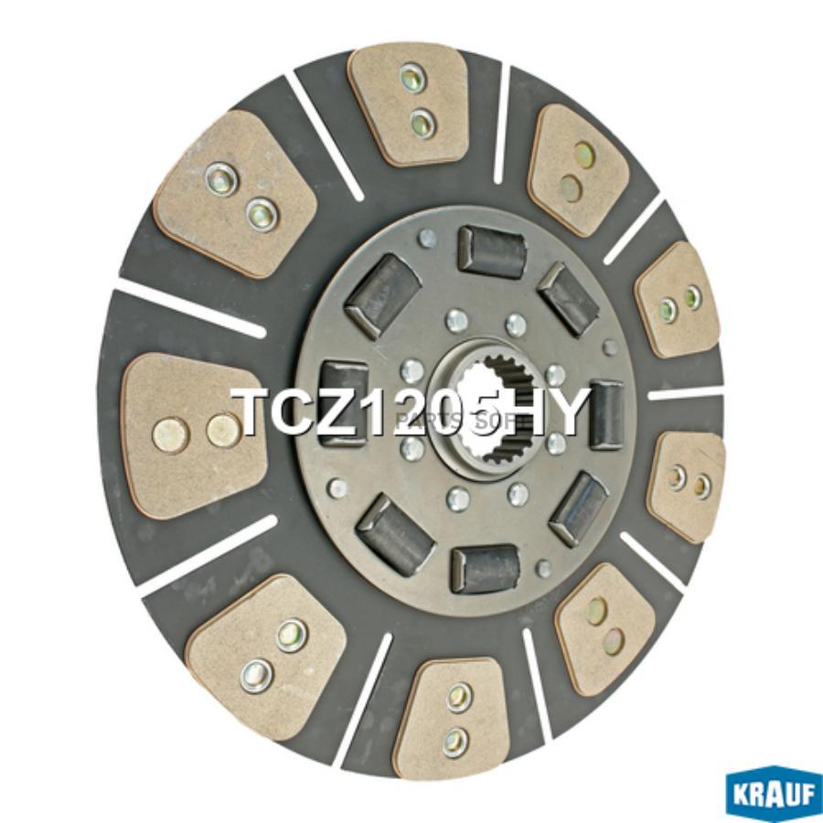 

Диск Ведомый Krauf tcz1205hy