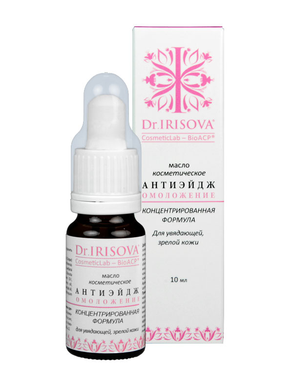 

Масло косметическое омолаживающее Dr. IRISOVA CosmeticLab-BioACP ЦА Ирис