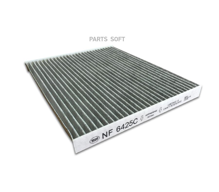 

Фильтр Салона Угольный Hyundai Accent Elantra NEVSKY FILTER nf6425c