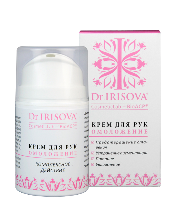 

Омолаживающий крем для рук Dr. IRISOVA CosmeticLab-BioACP ЦА Ирис