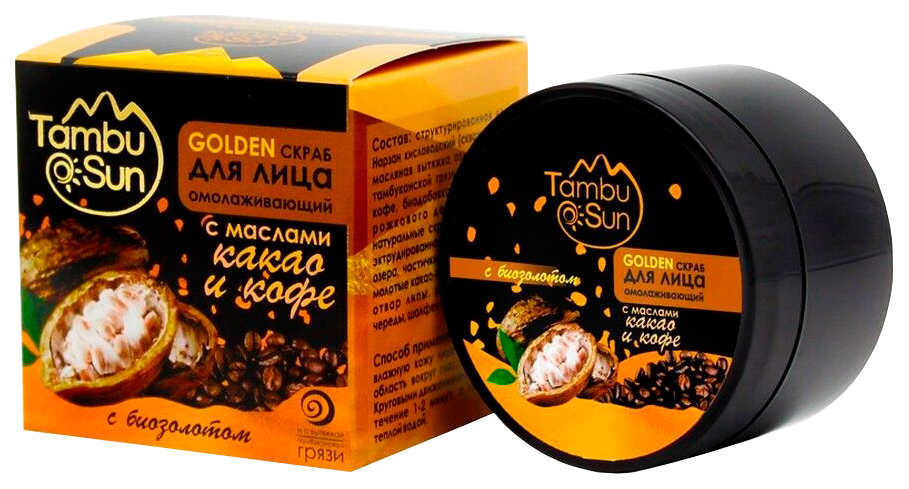 фото Скраб для лица с биозолотом tambusun golden омолаживающий с маслом какао и кофе, 70 мл