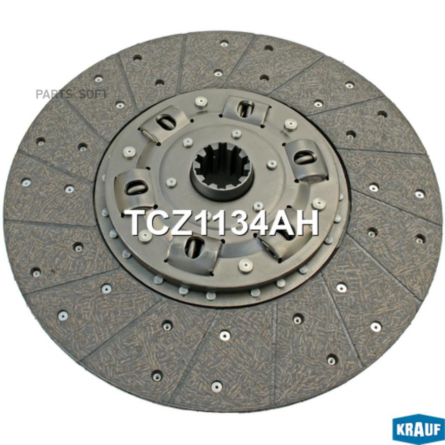 

Диск Ведомый Krauf tcz1134ah