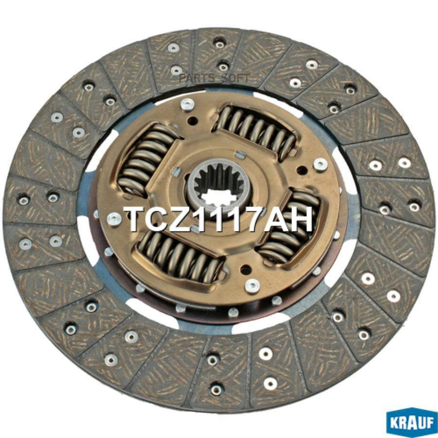 

Диск Ведомый Krauf tcz1117ah