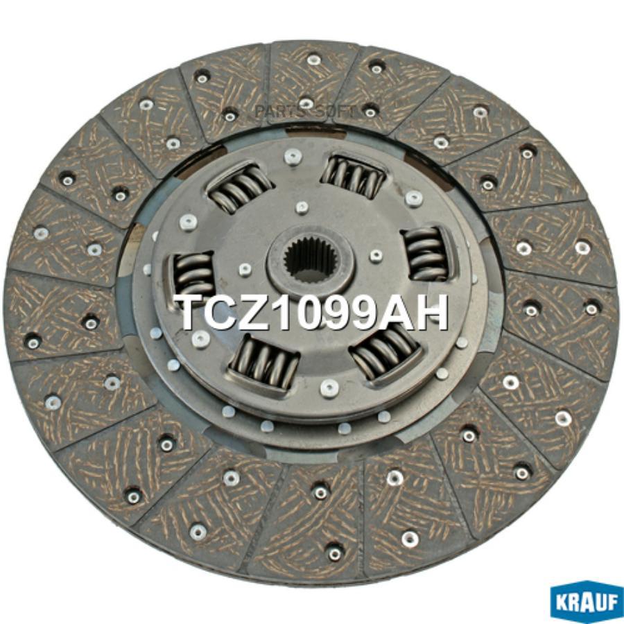 

Диск Ведомый Krauf tcz1099ah
