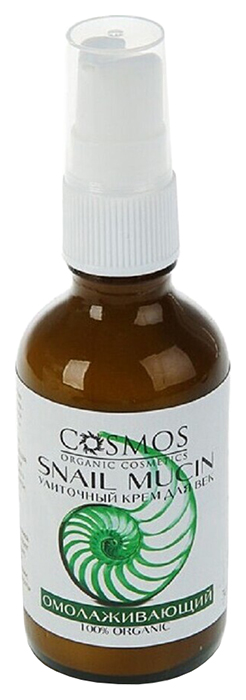 

Крем для век Cosmos cosmetics Улиточный, омолаживающий, 50 мл