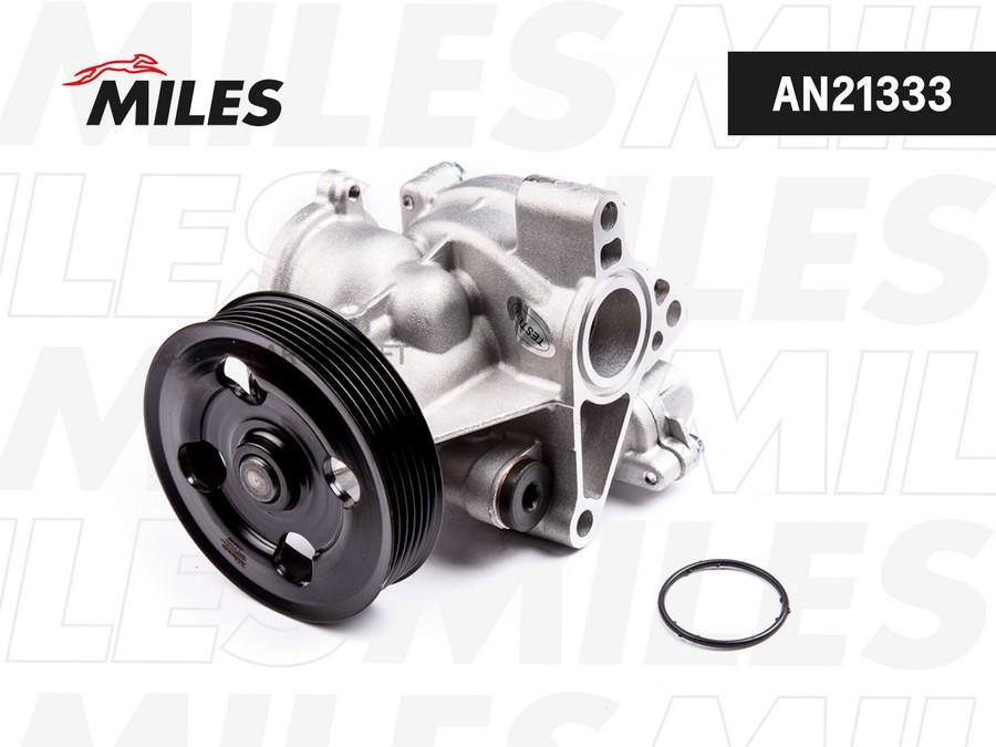 

MILES Насос водяной SUZUKI GRAND VITARA 2.4 05- AN21333 1шт
