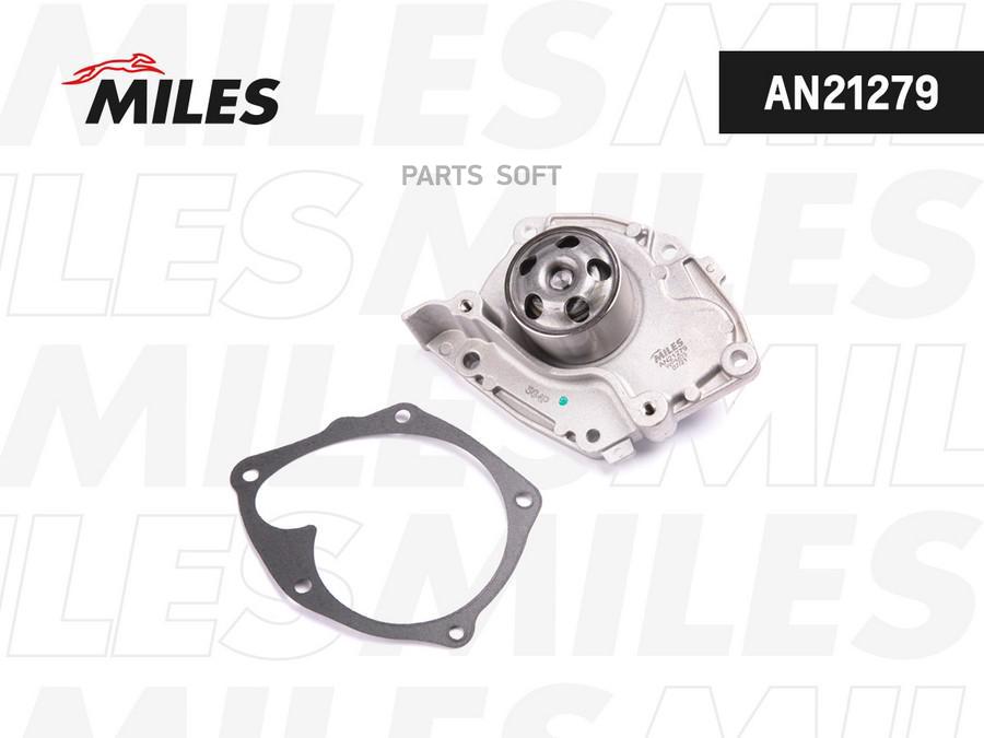 

MILES Насос водяной RENAULT/NISSAN/SUZUKI 1.9 DCI 02 AN21279 1шт
