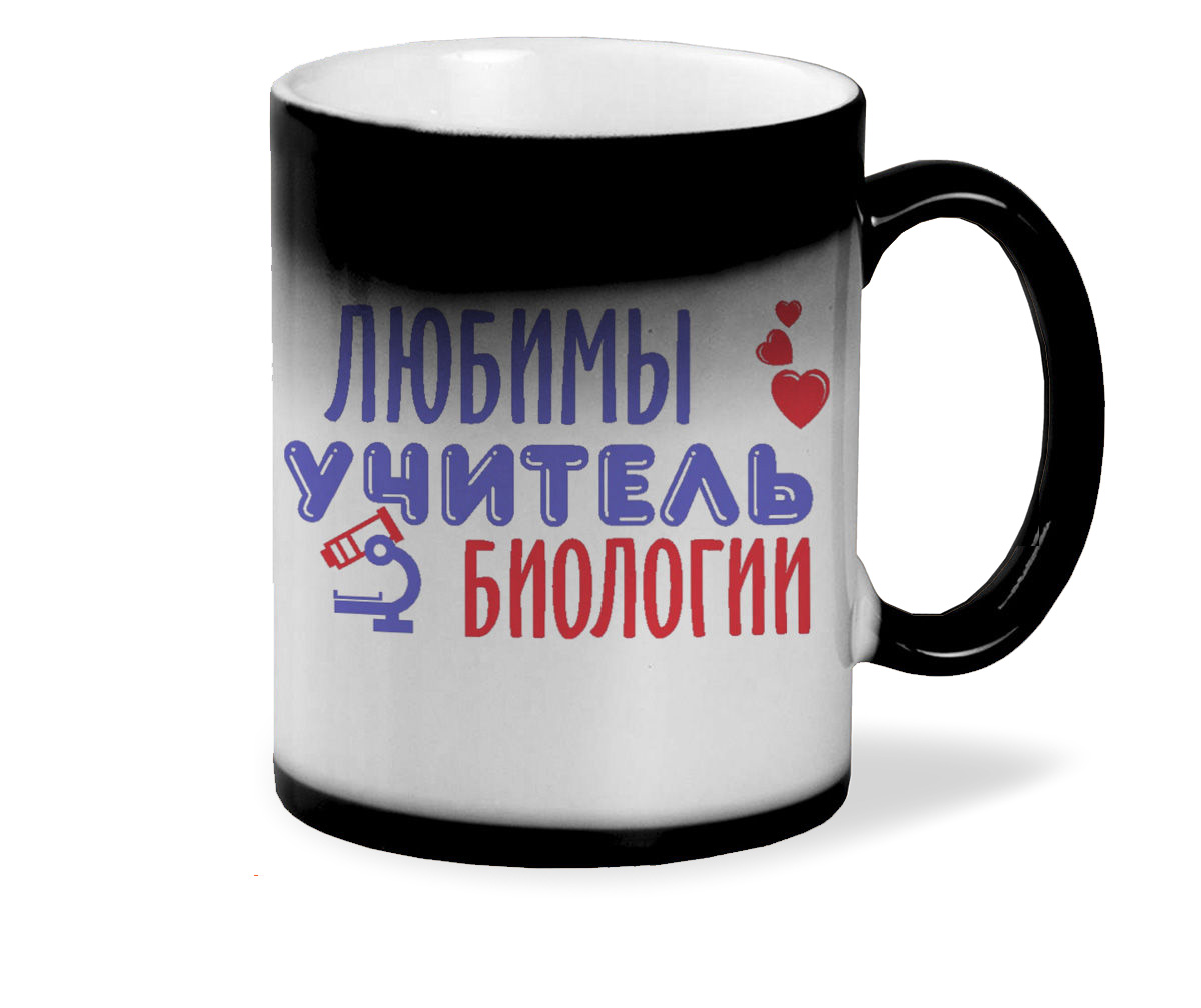 

Кружка CoolPodarok Любимый учитель биологии