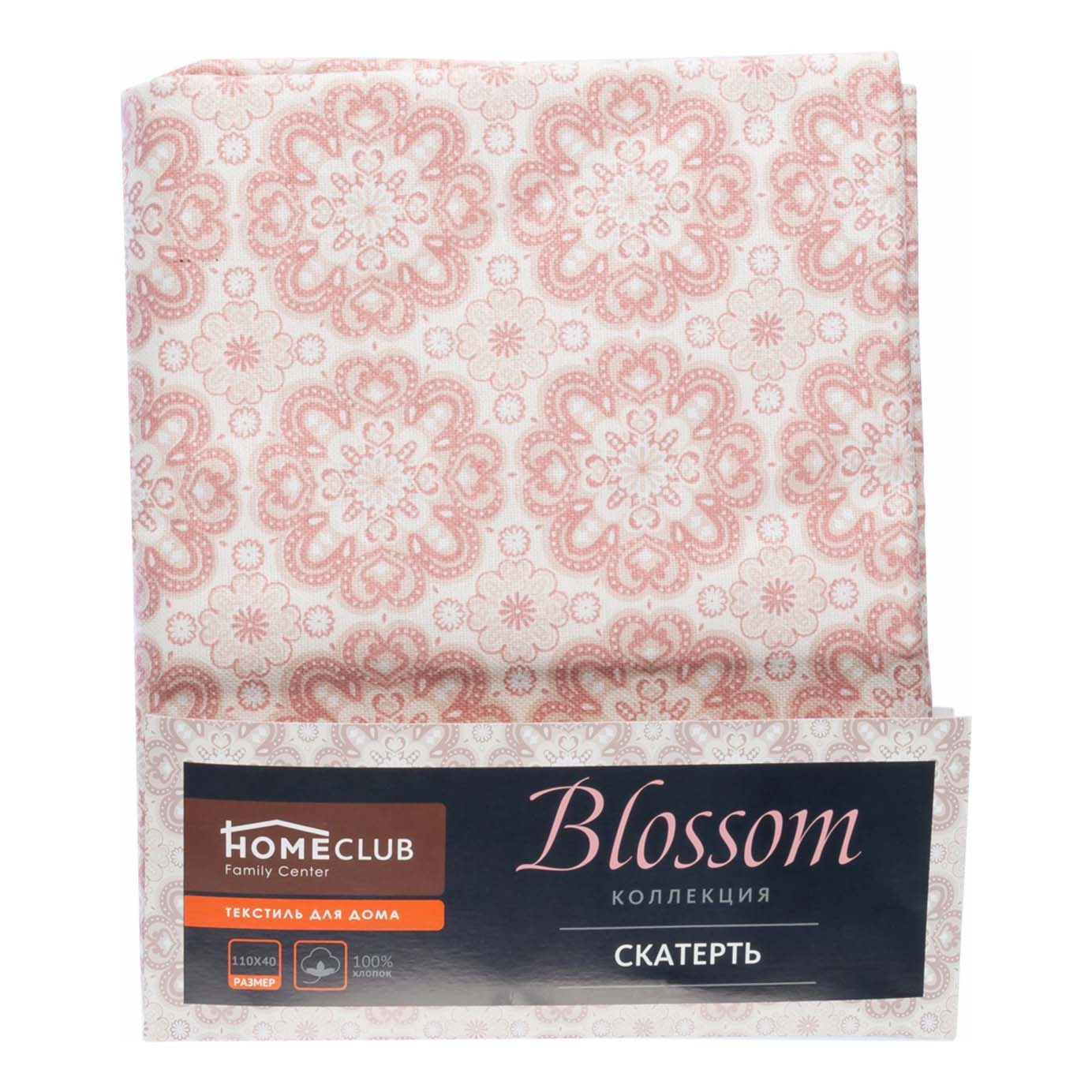 фото Скатерть homeclub blossom 110 х 140 см home club