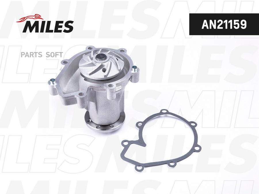 ILES Насос водяной MERCEDES BENZ W201/W124/W210/W460/SPRINTER 2.50D/3.0D 8506 AN21159  1шт