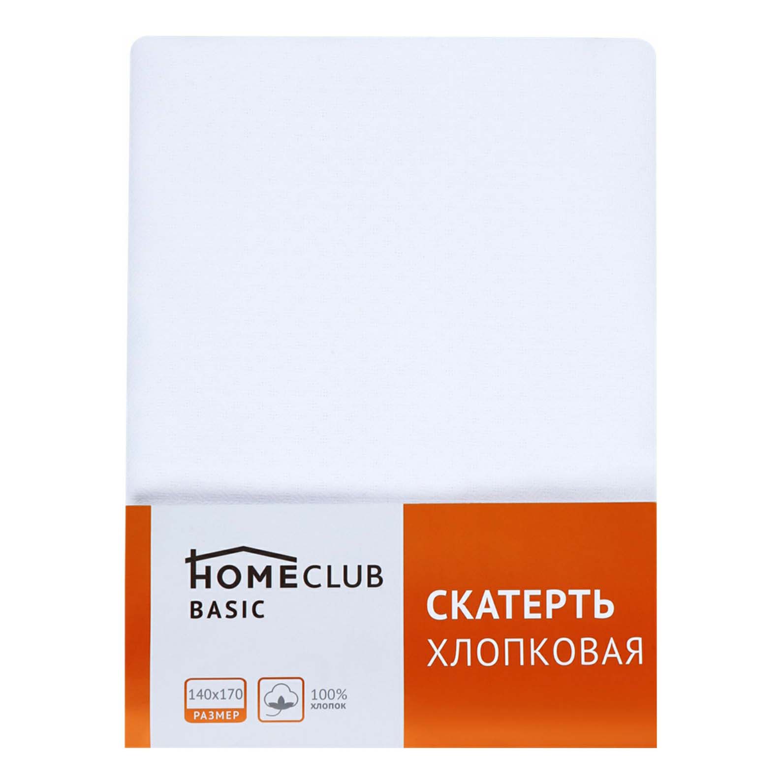 фото Скатерть homeclub 140 х 170 см хлопок белый home club